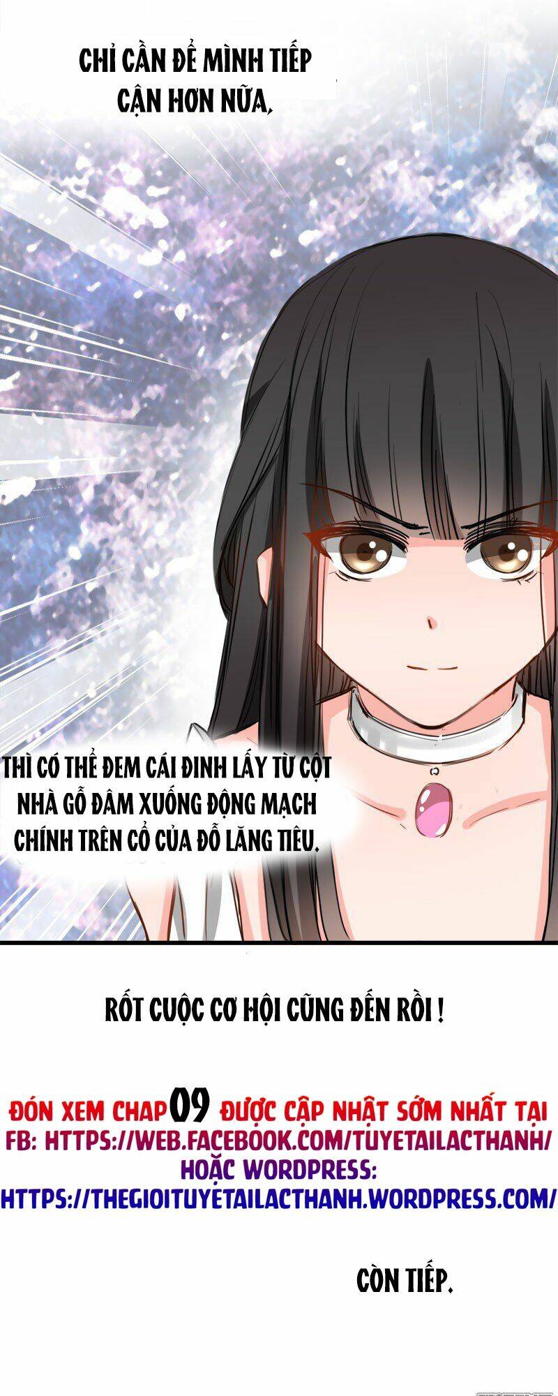 Thú Vương Chuyên Sủng Chapter 8 - Trang 2