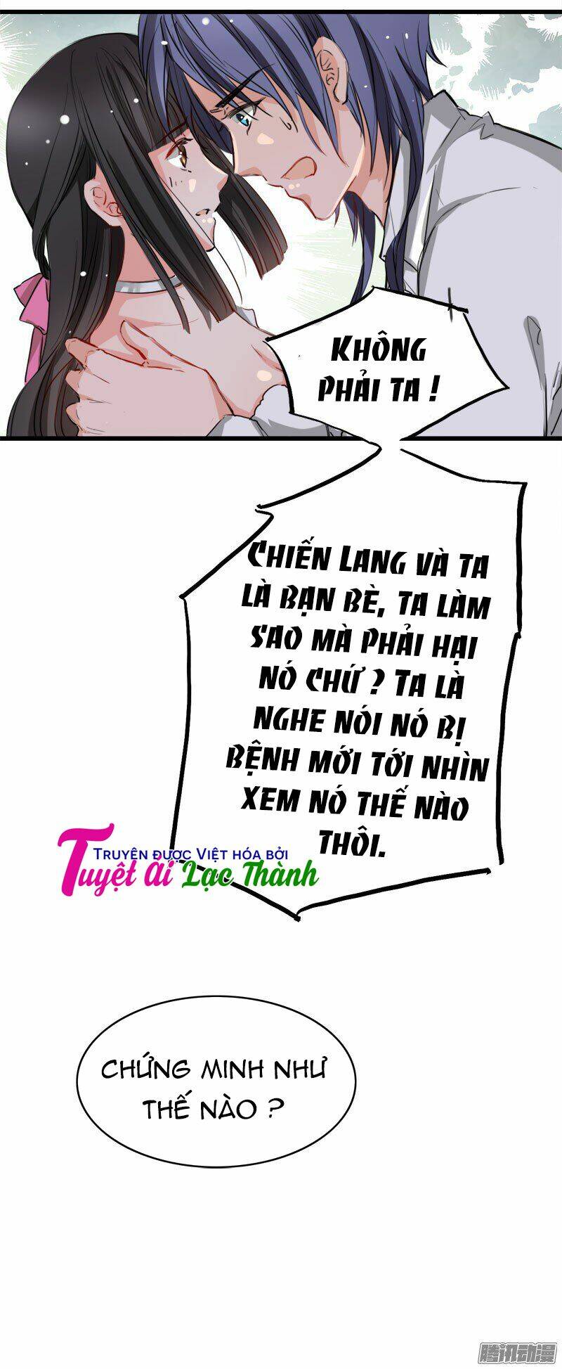 Thú Vương Chuyên Sủng Chapter 7 - Trang 2