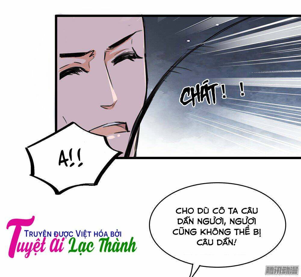 Thú Vương Chuyên Sủng Chapter 4 - Trang 2