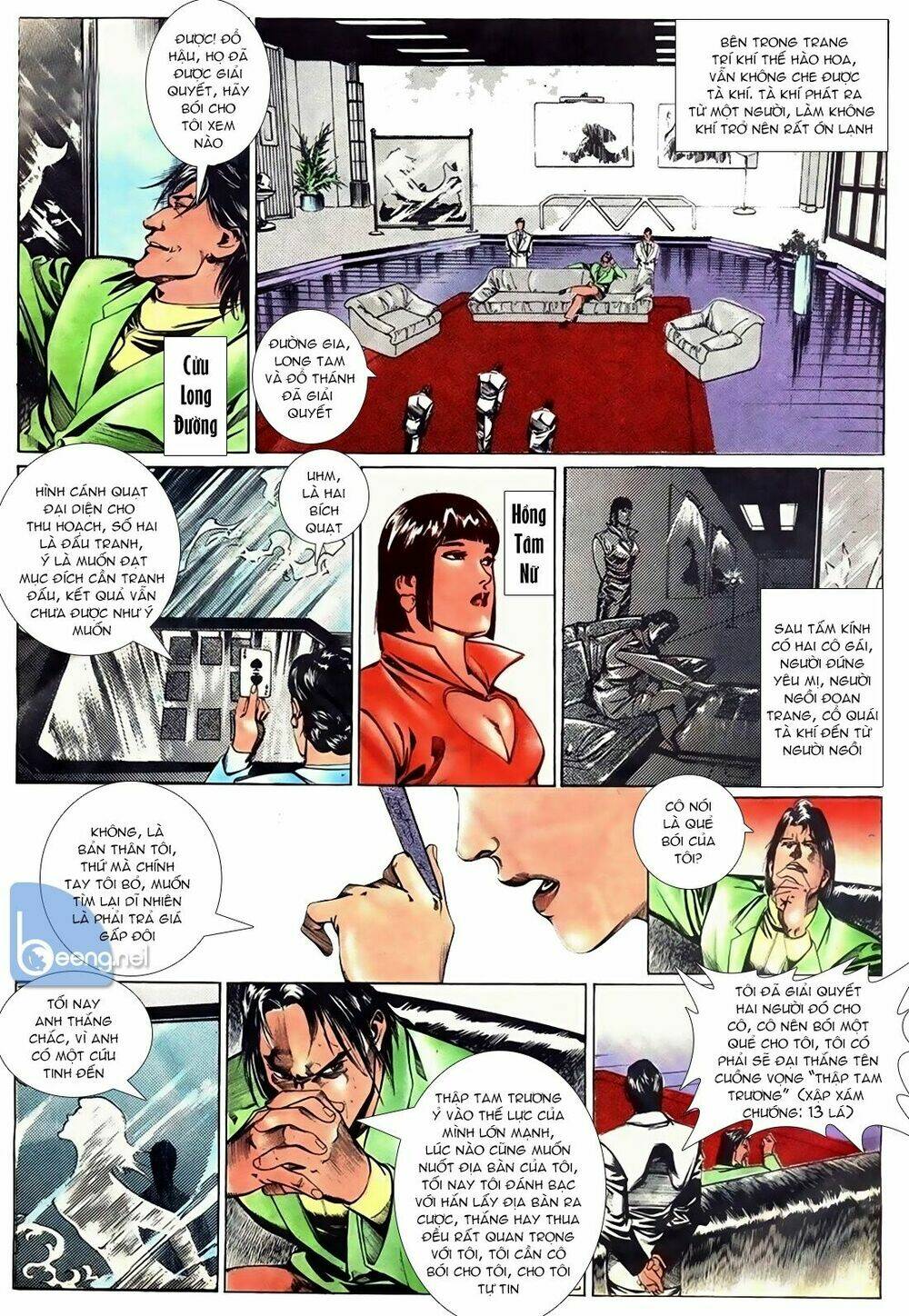 Thú Vương Chuyên Sủng Chapter 3 - Trang 2