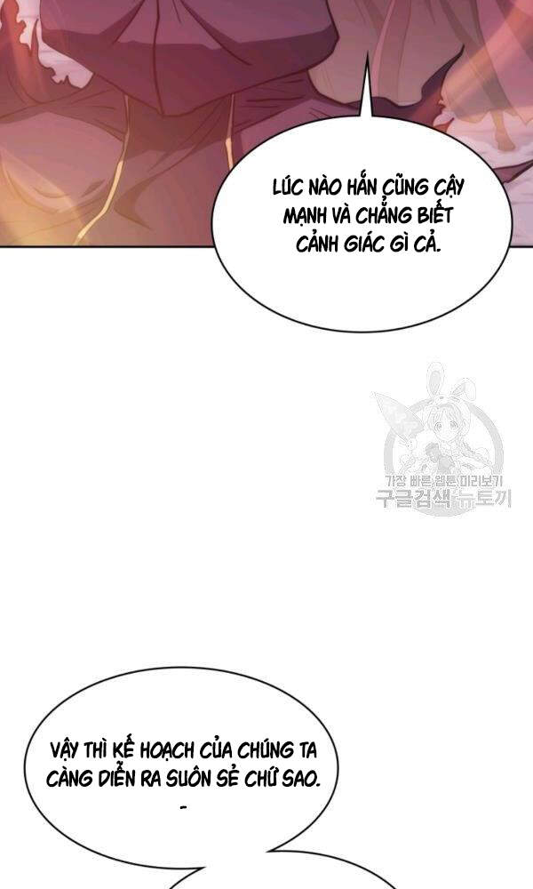 Sát Thủ 2044 Chapter 47 - Trang 2