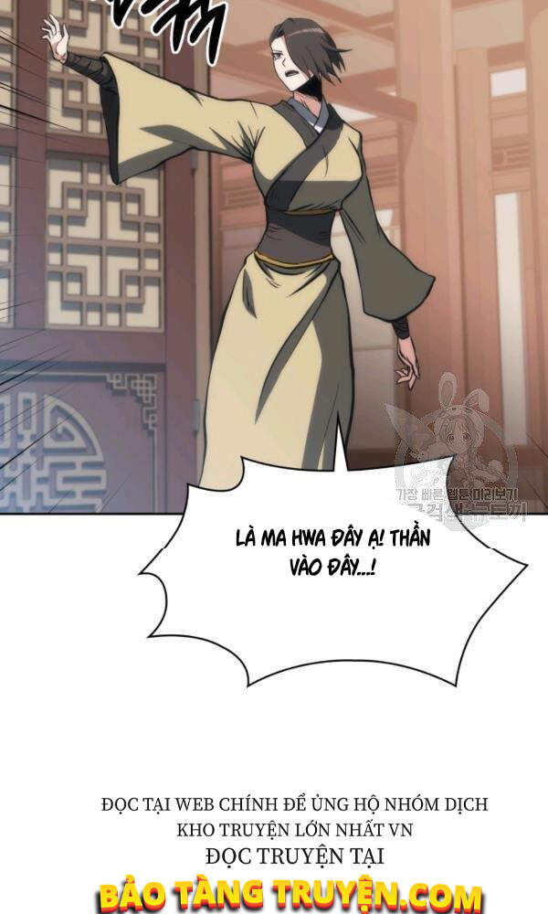 Sát Thủ 2044 Chapter 47 - Trang 2