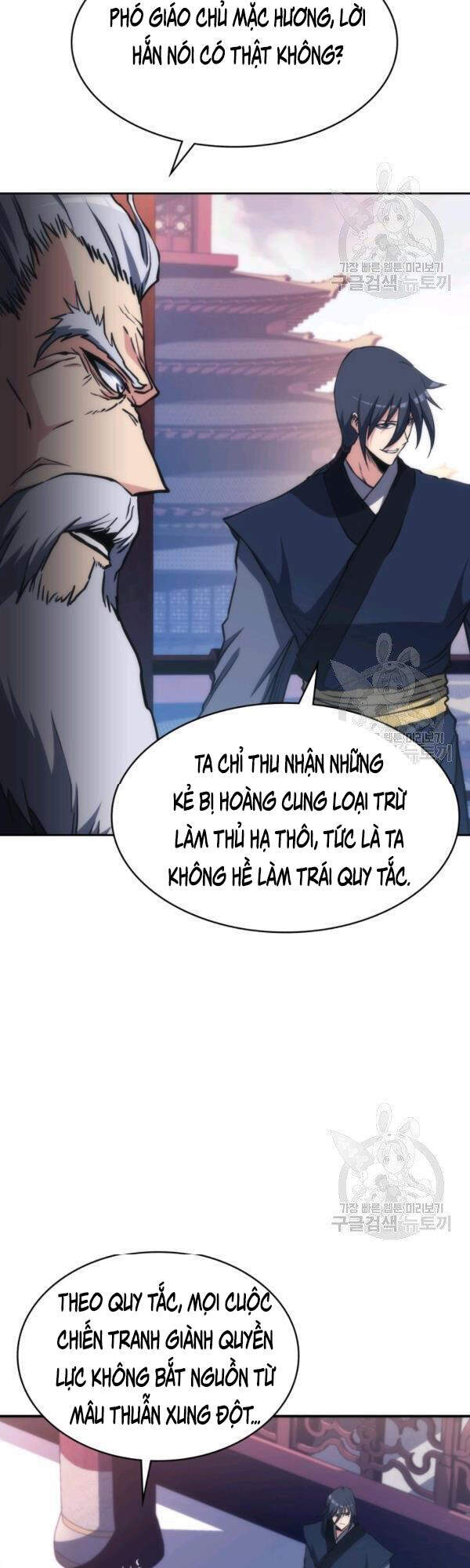 Sát Thủ 2044 Chapter 45 - Trang 2