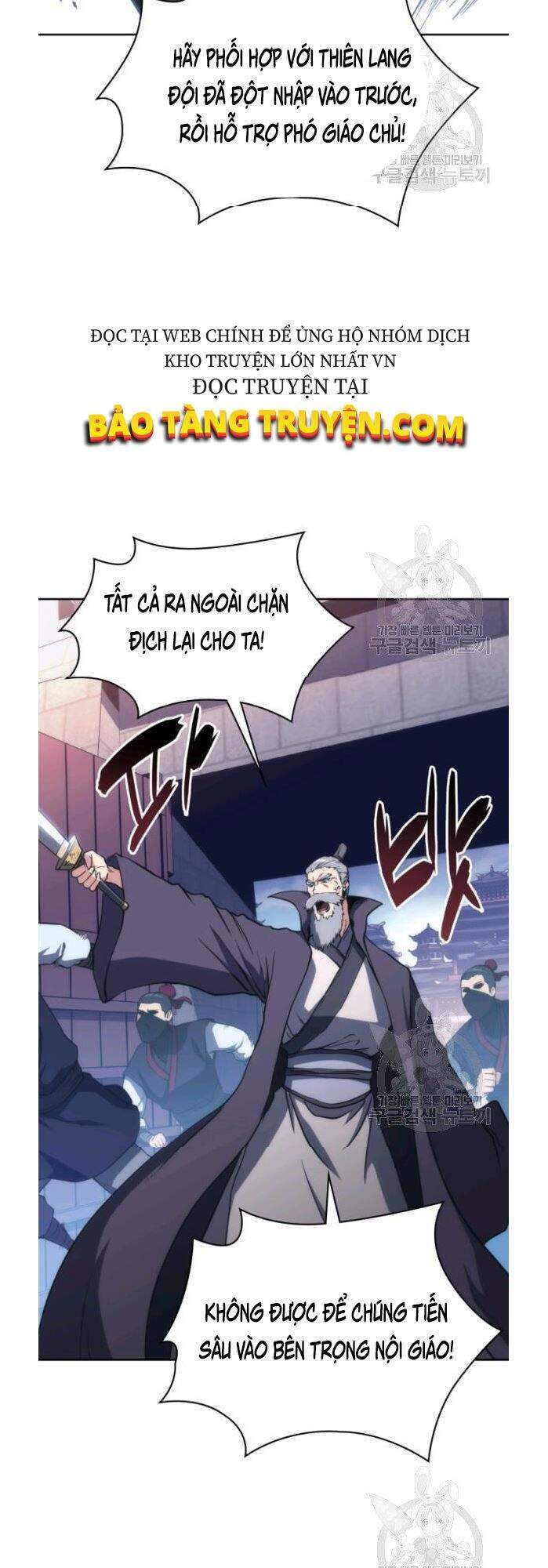 Sát Thủ 2044 Chapter 45 - Trang 2