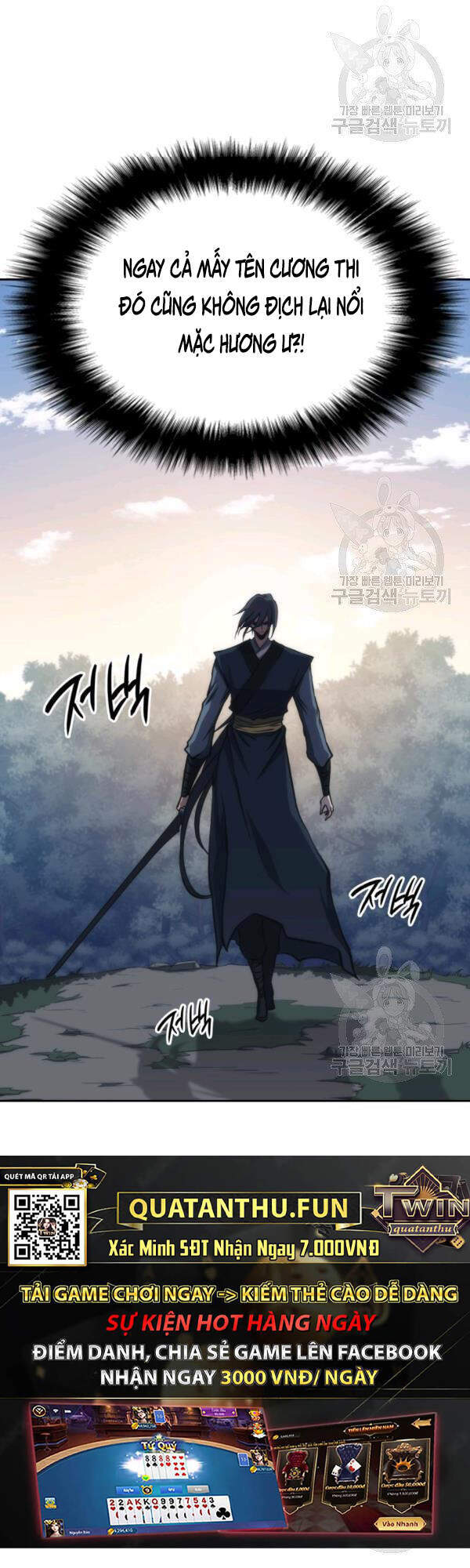 Sát Thủ 2044 Chapter 45 - Trang 2