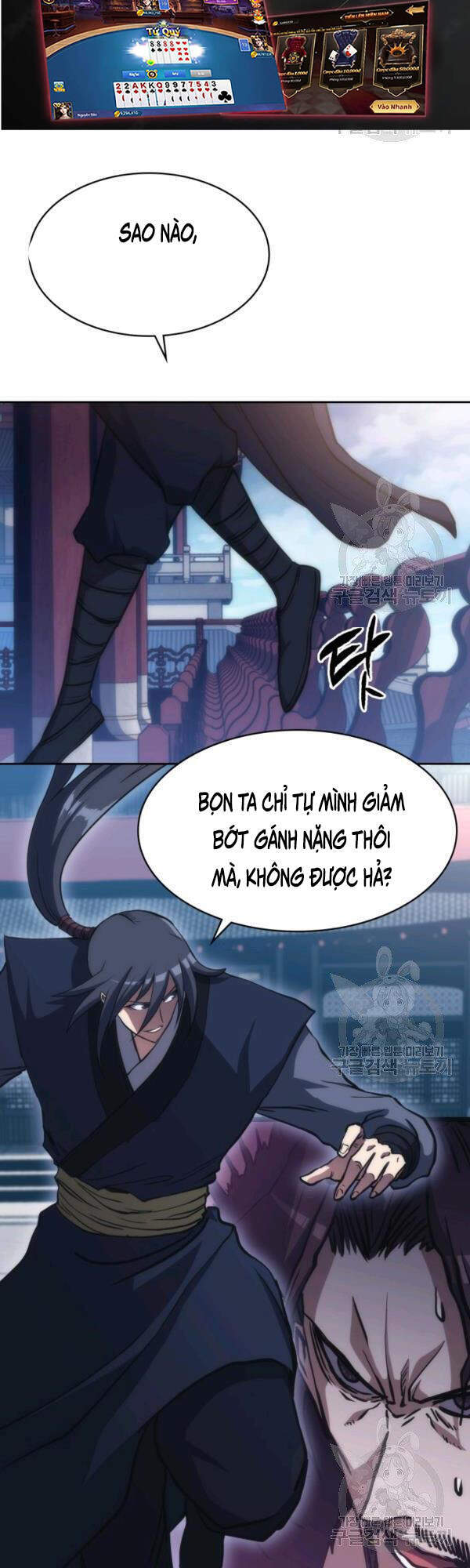 Sát Thủ 2044 Chapter 45 - Trang 2