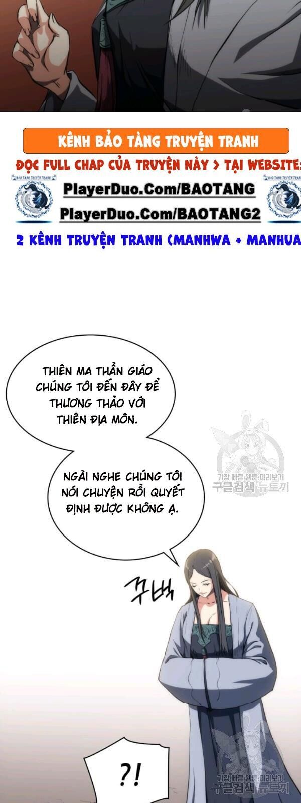 Sát Thủ 2044 Chapter 20 - Trang 2