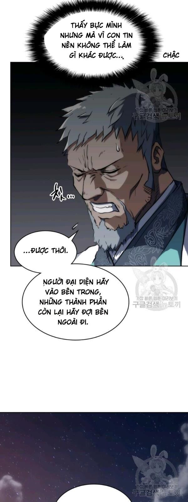 Sát Thủ 2044 Chapter 20 - Trang 2