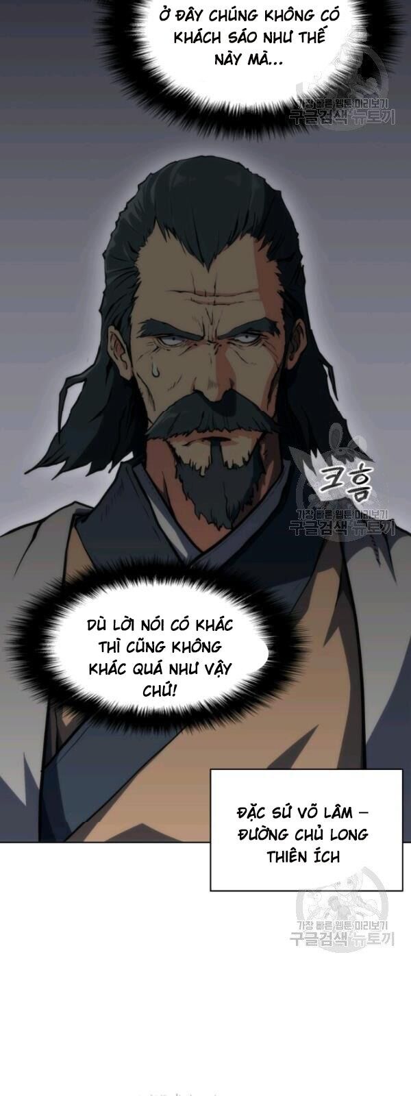 Sát Thủ 2044 Chapter 20 - Trang 2