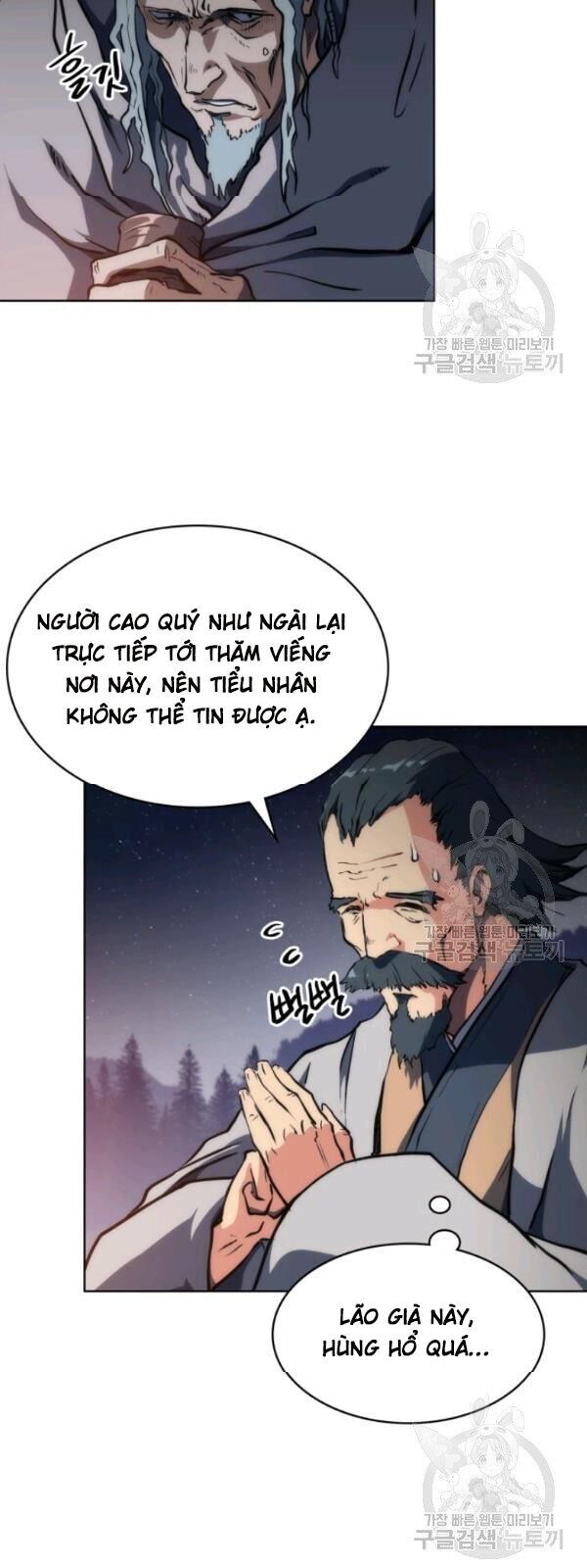 Sát Thủ 2044 Chapter 20 - Trang 2