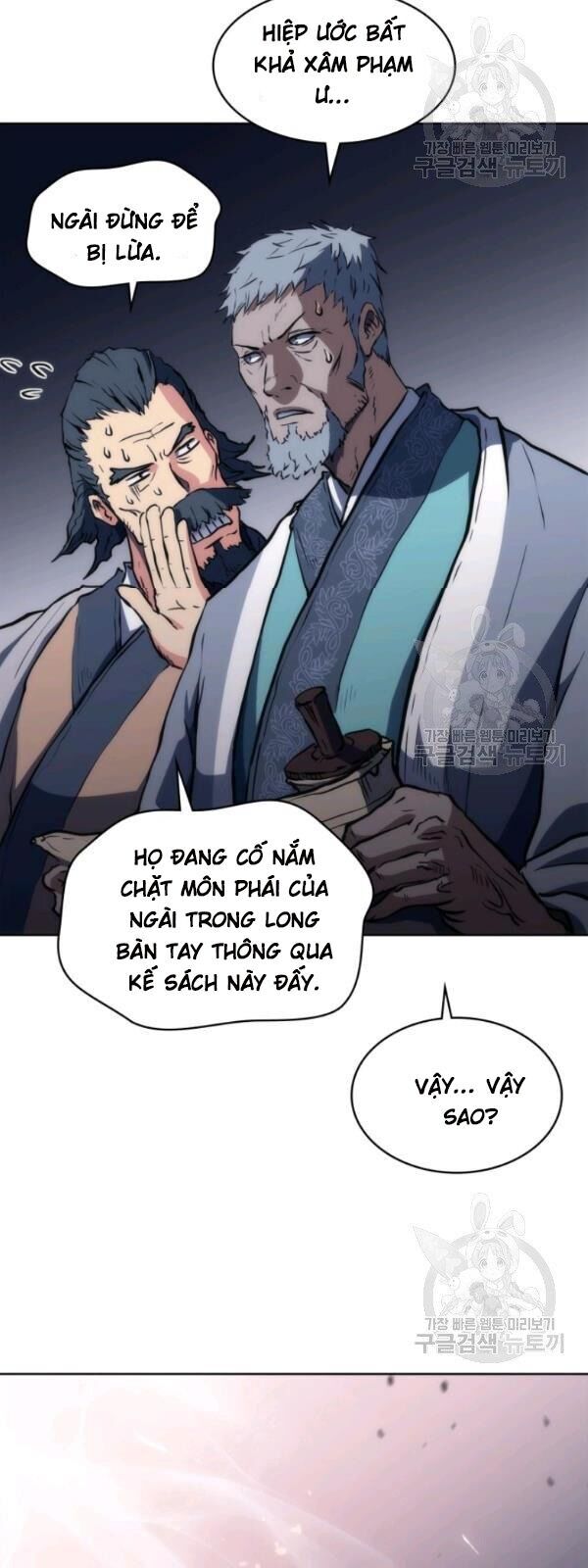 Sát Thủ 2044 Chapter 20 - Trang 2