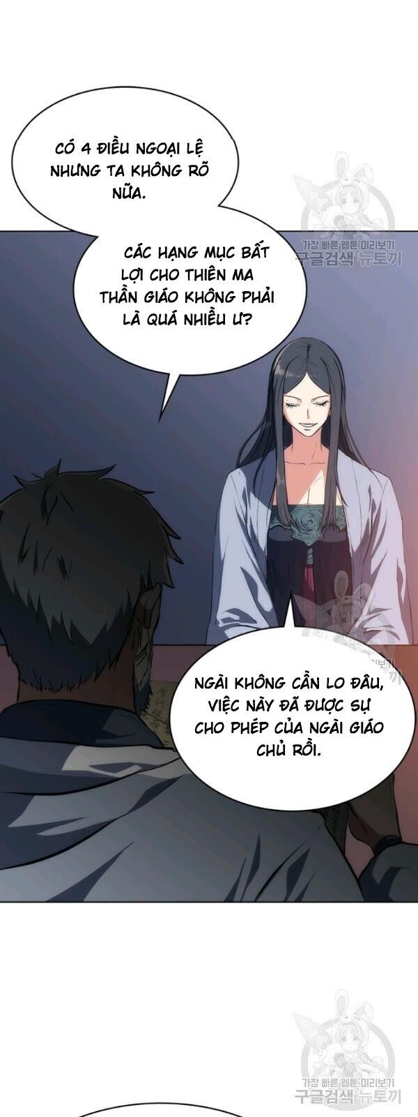 Sát Thủ 2044 Chapter 20 - Trang 2