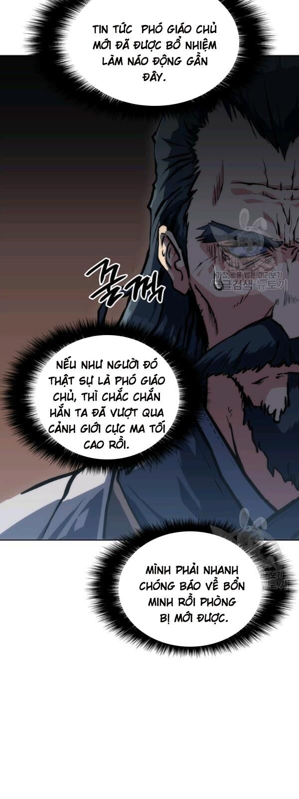 Sát Thủ 2044 Chapter 20 - Trang 2