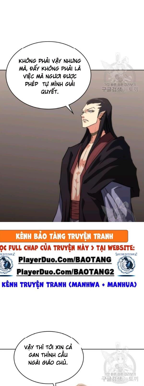 Sát Thủ 2044 Chapter 19 - Trang 2