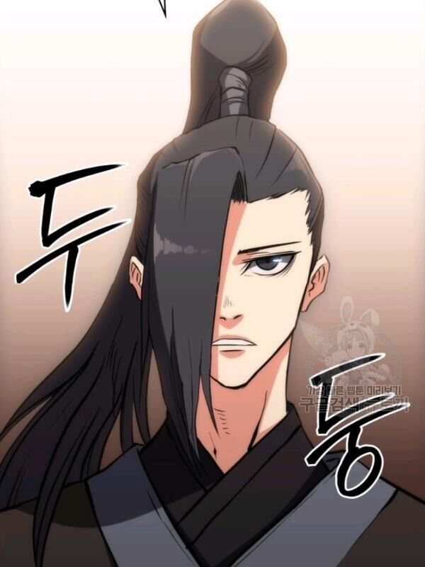 Sát Thủ 2044 Chapter 19 - Trang 2