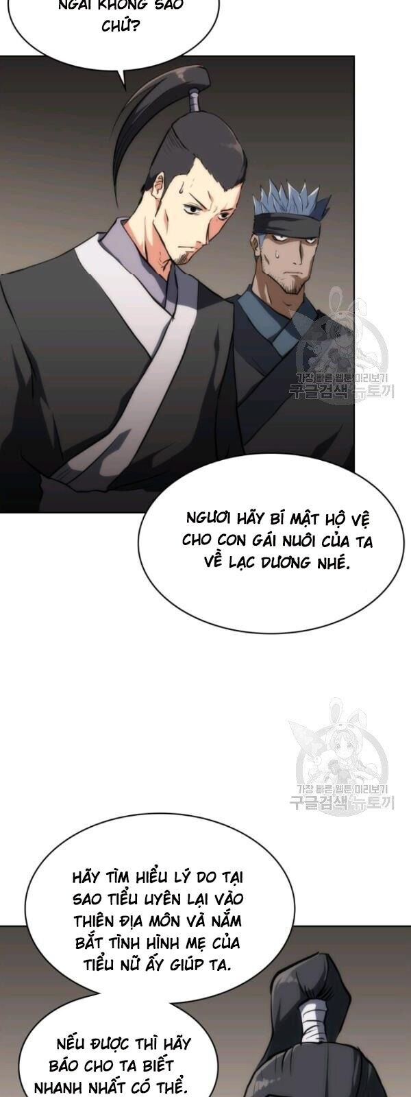 Sát Thủ 2044 Chapter 19 - Trang 2