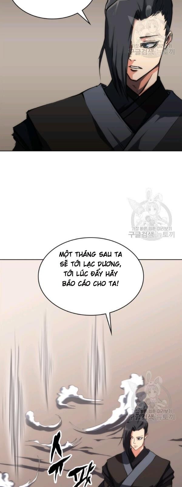 Sát Thủ 2044 Chapter 19 - Trang 2