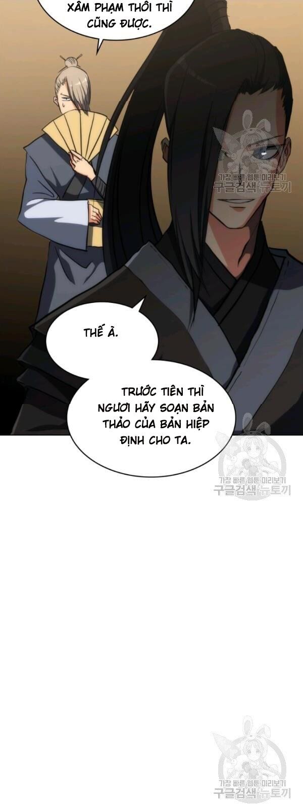 Sát Thủ 2044 Chapter 19 - Trang 2