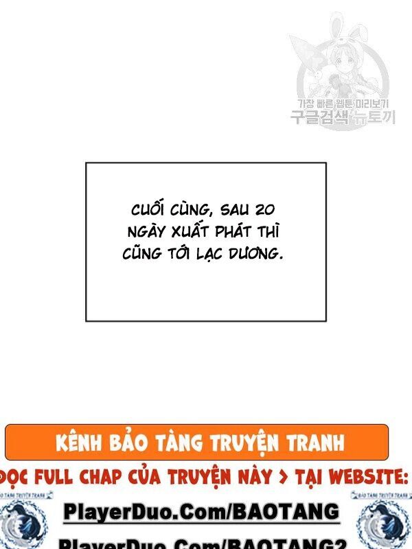 Sát Thủ 2044 Chapter 19 - Trang 2