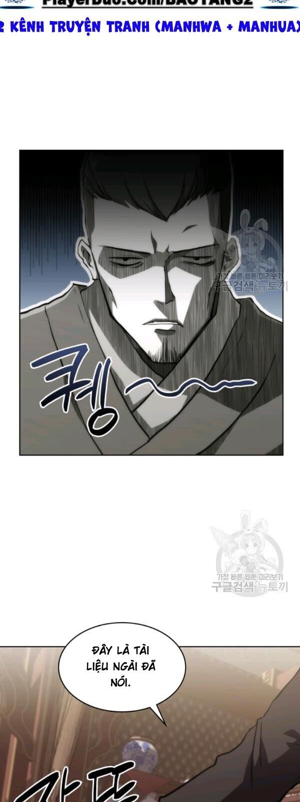 Sát Thủ 2044 Chapter 19 - Trang 2