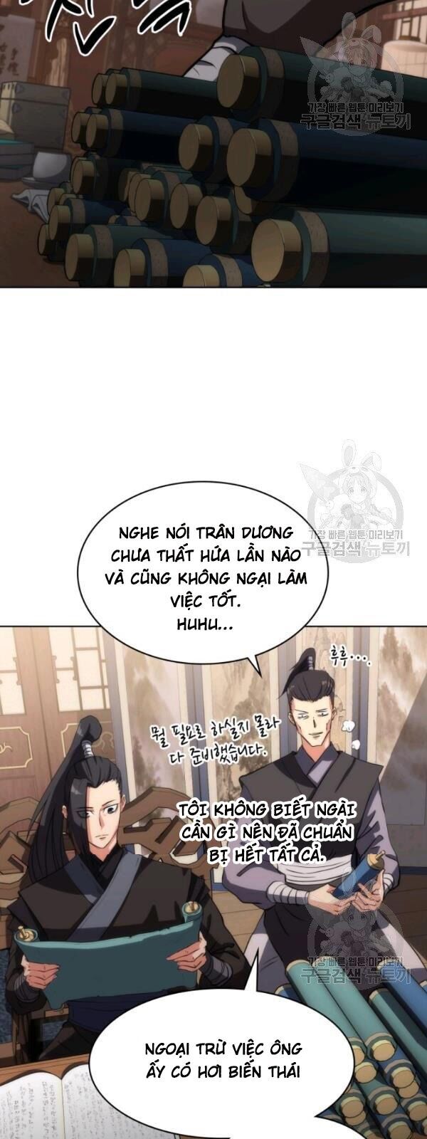 Sát Thủ 2044 Chapter 19 - Trang 2