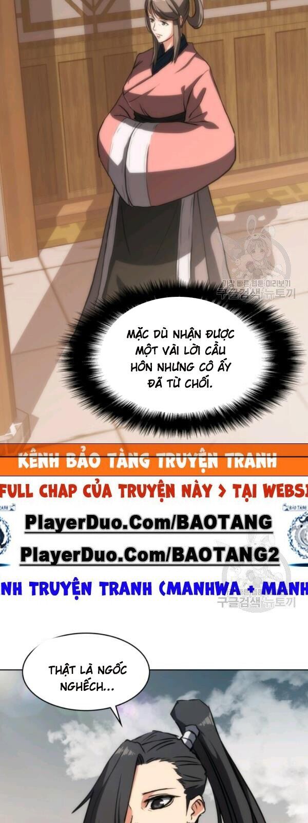 Sát Thủ 2044 Chapter 19 - Trang 2