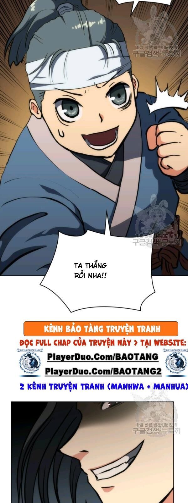 Sát Thủ 2044 Chapter 19 - Trang 2