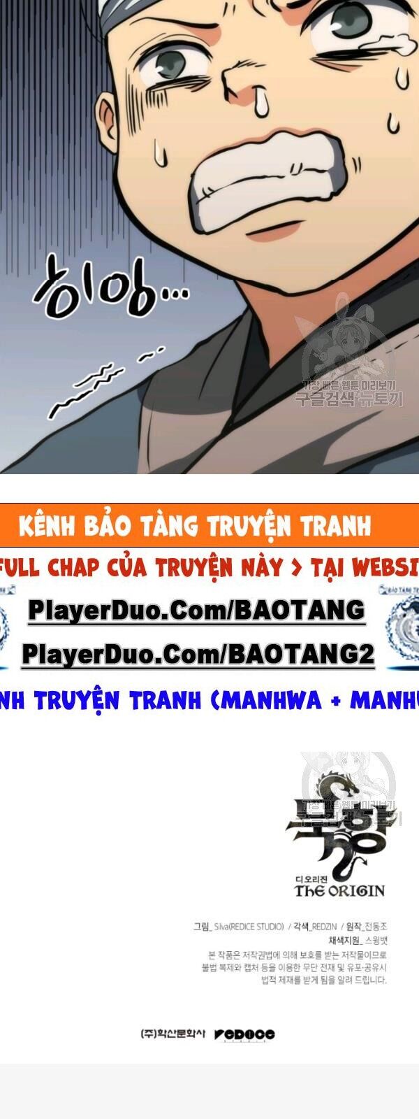 Sát Thủ 2044 Chapter 19 - Trang 2