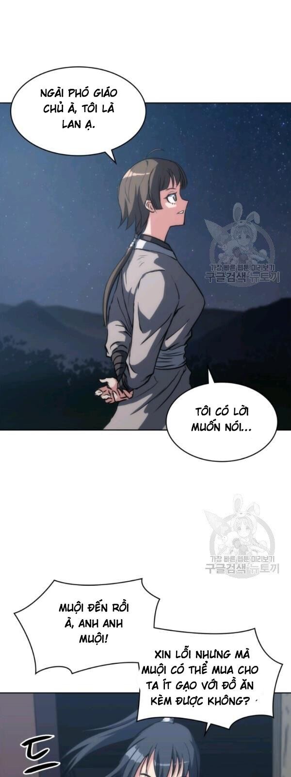 Sát Thủ 2044 Chapter 18 - Trang 2