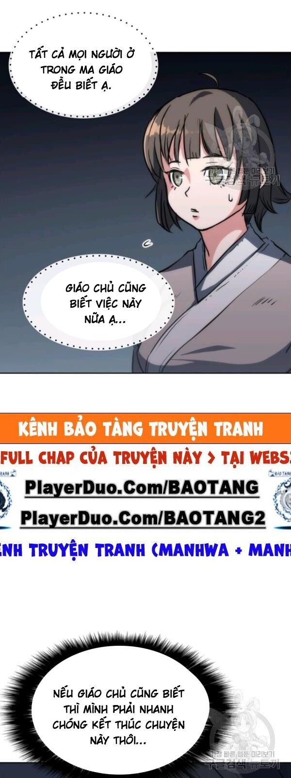 Sát Thủ 2044 Chapter 18 - Trang 2