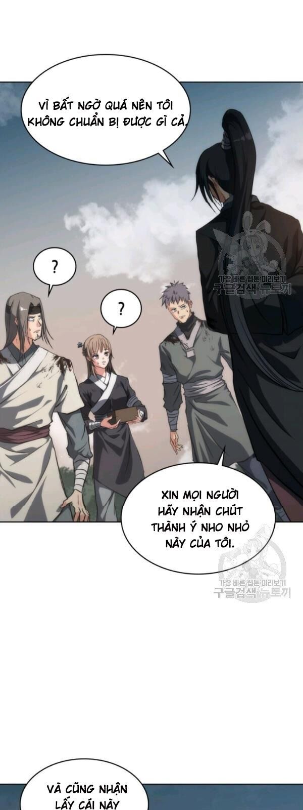 Sát Thủ 2044 Chapter 18 - Trang 2