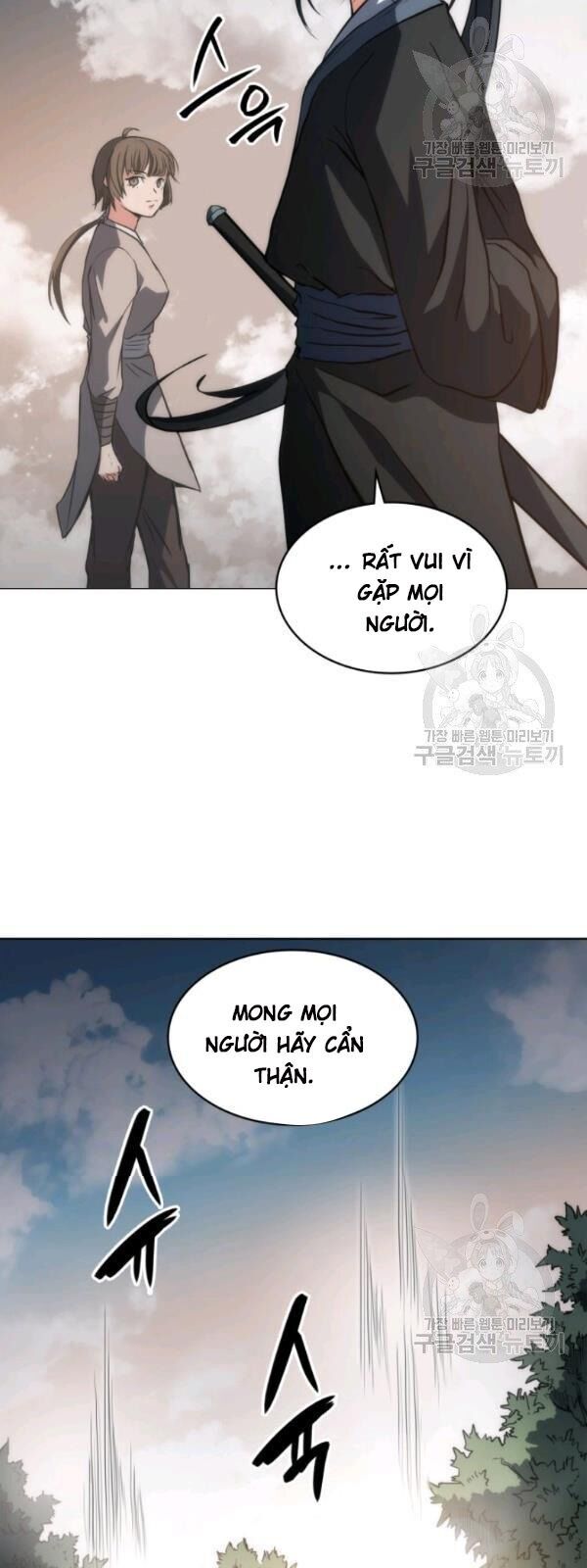 Sát Thủ 2044 Chapter 18 - Trang 2