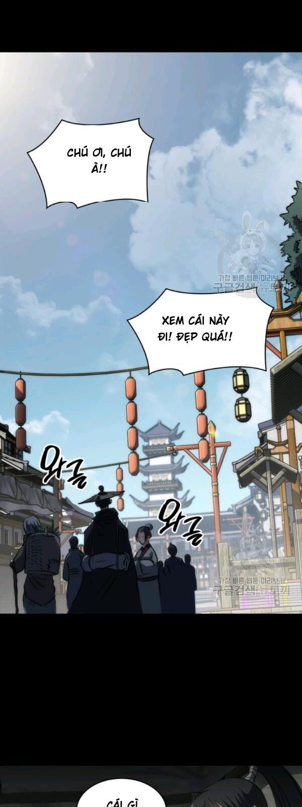 Sát Thủ 2044 Chapter 18 - Trang 2