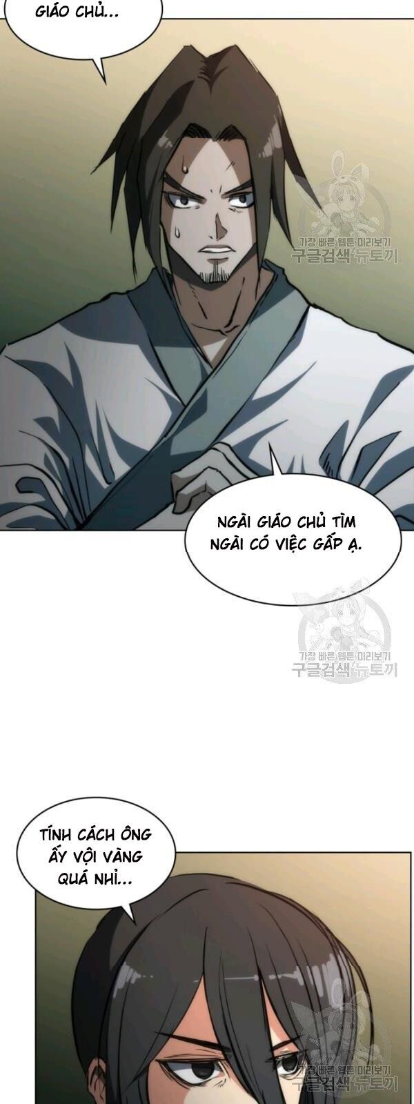 Sát Thủ 2044 Chapter 18 - Trang 2