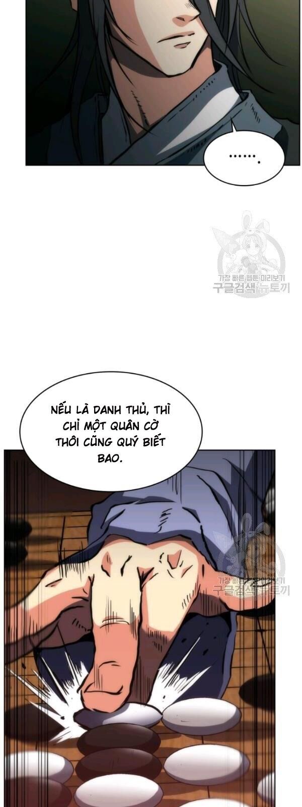 Sát Thủ 2044 Chapter 18 - Trang 2