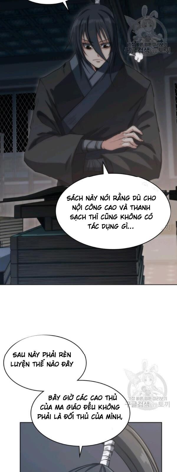 Sát Thủ 2044 Chapter 17 - Trang 2