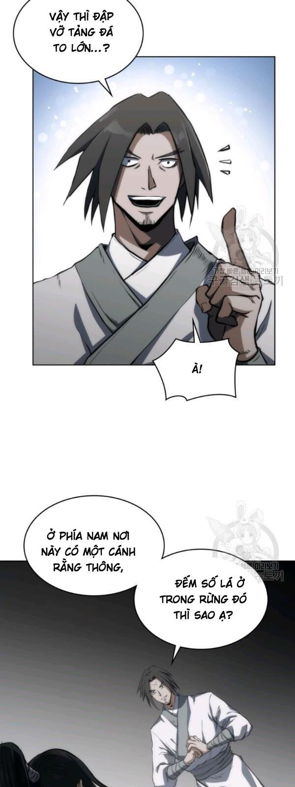 Sát Thủ 2044 Chapter 17 - Trang 2