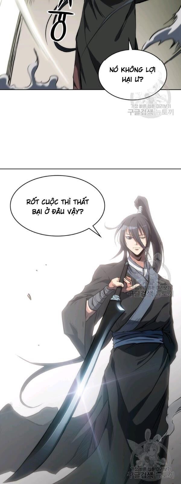 Sát Thủ 2044 Chapter 17 - Trang 2