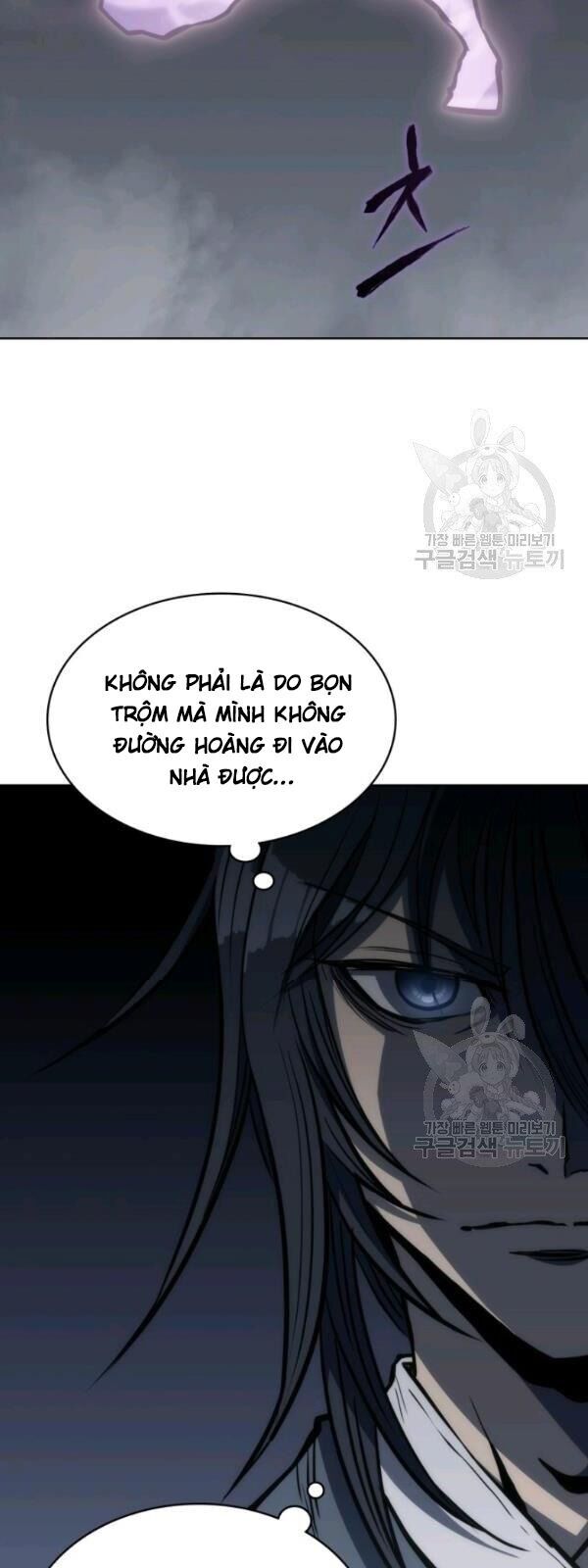 Sát Thủ 2044 Chapter 17 - Trang 2