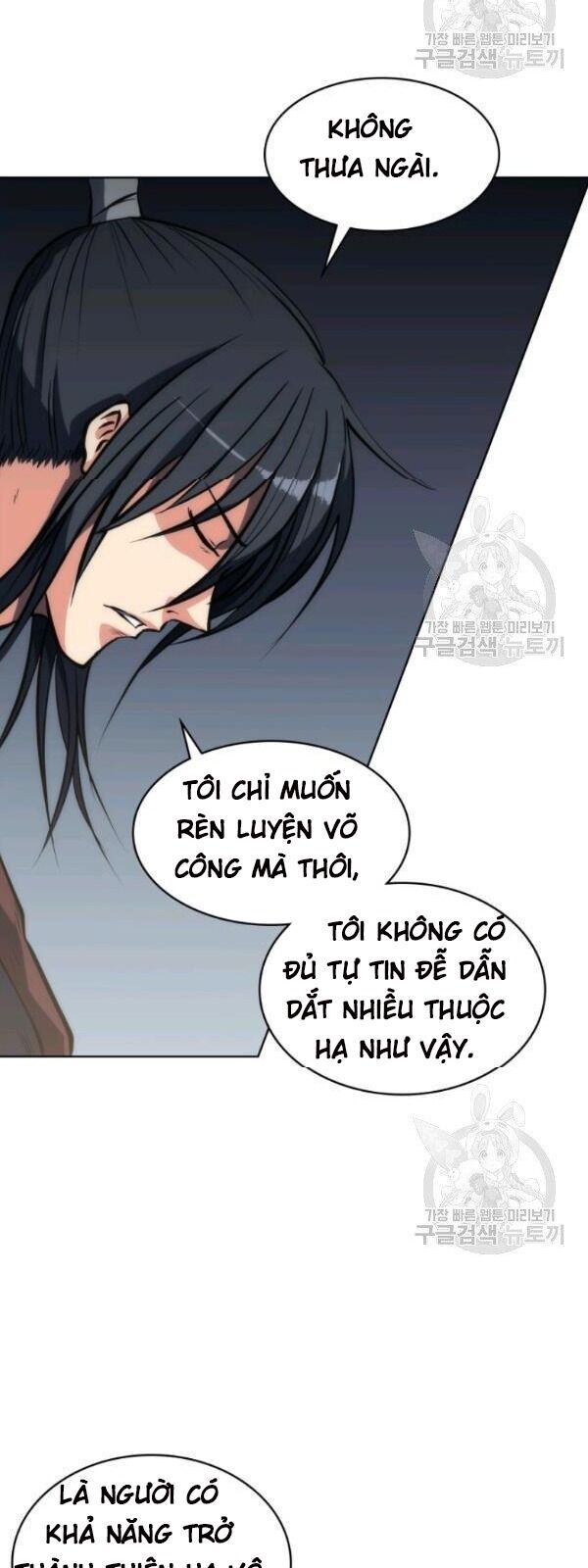 Sát Thủ 2044 Chapter 16 - Trang 2