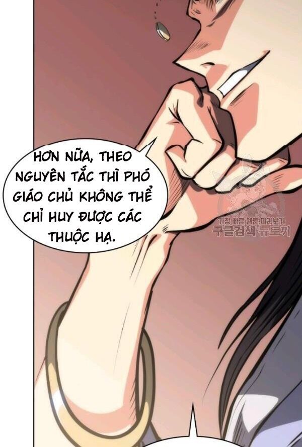 Sát Thủ 2044 Chapter 16 - Trang 2