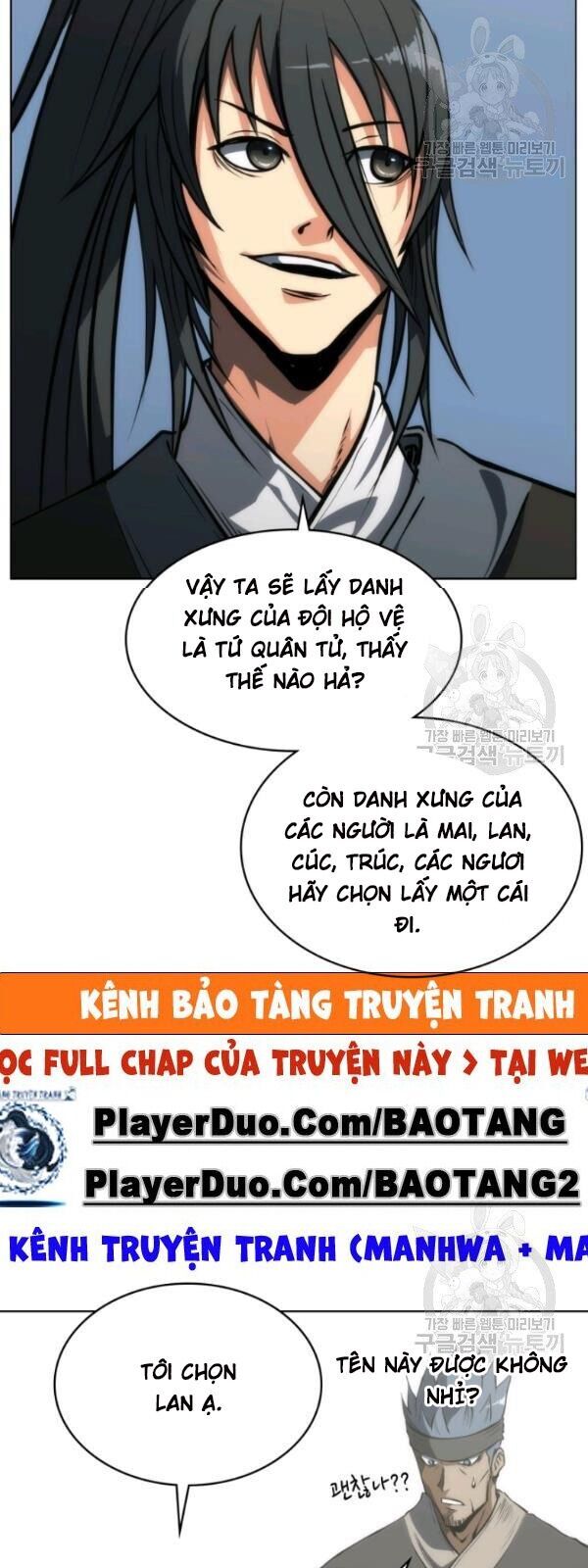 Sát Thủ 2044 Chapter 16 - Trang 2