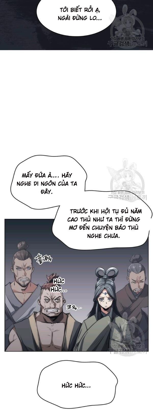 Sát Thủ 2044 Chapter 15 - Trang 2