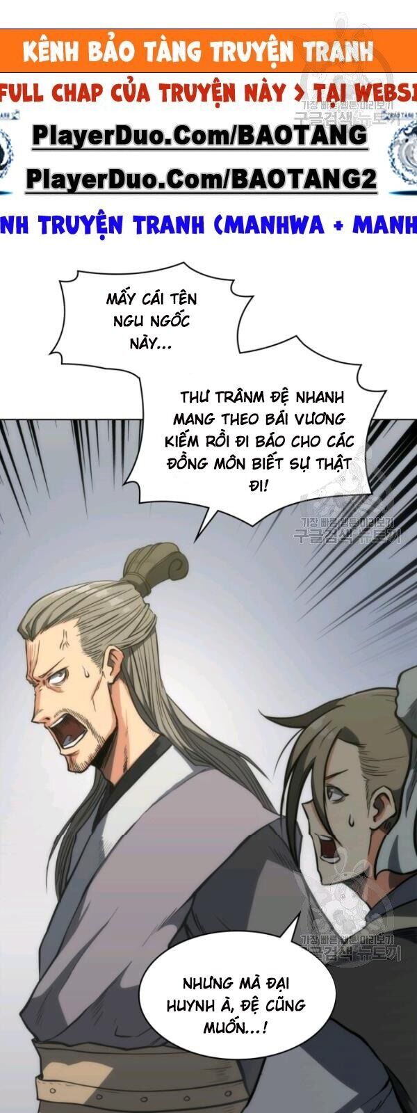 Sát Thủ 2044 Chapter 15 - Trang 2