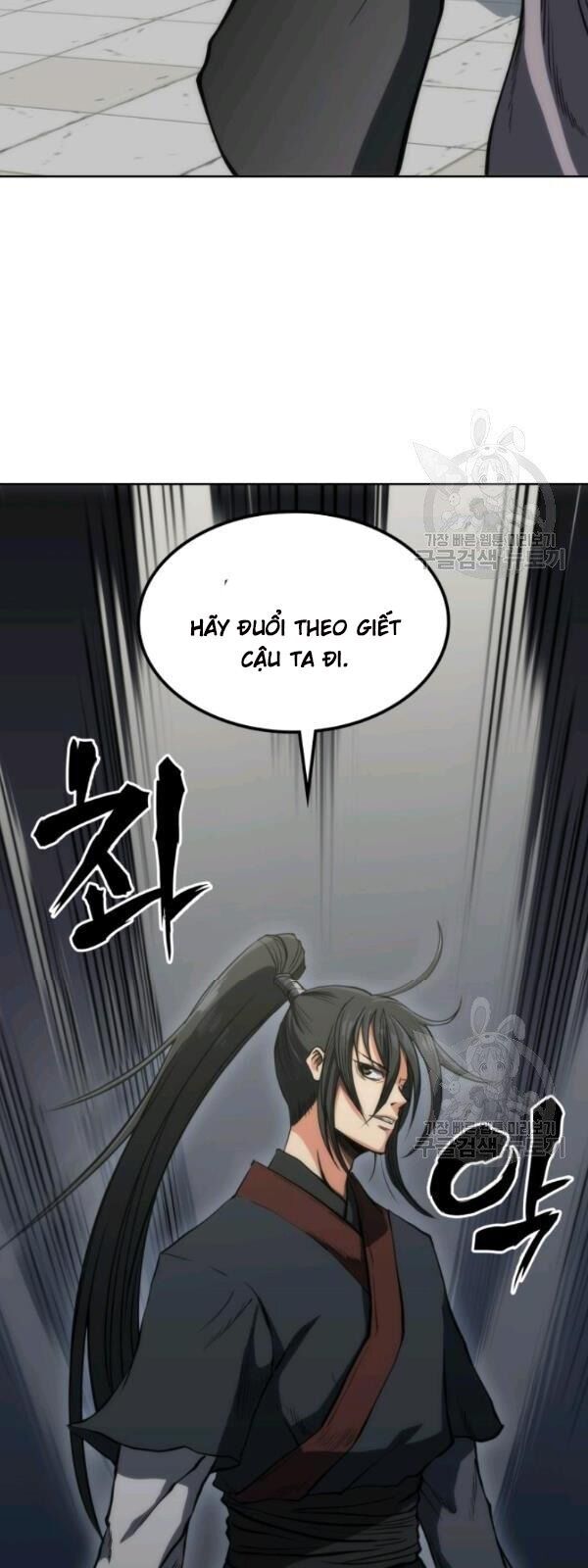 Sát Thủ 2044 Chapter 15 - Trang 2