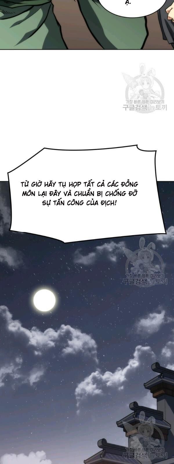 Sát Thủ 2044 Chapter 15 - Trang 2