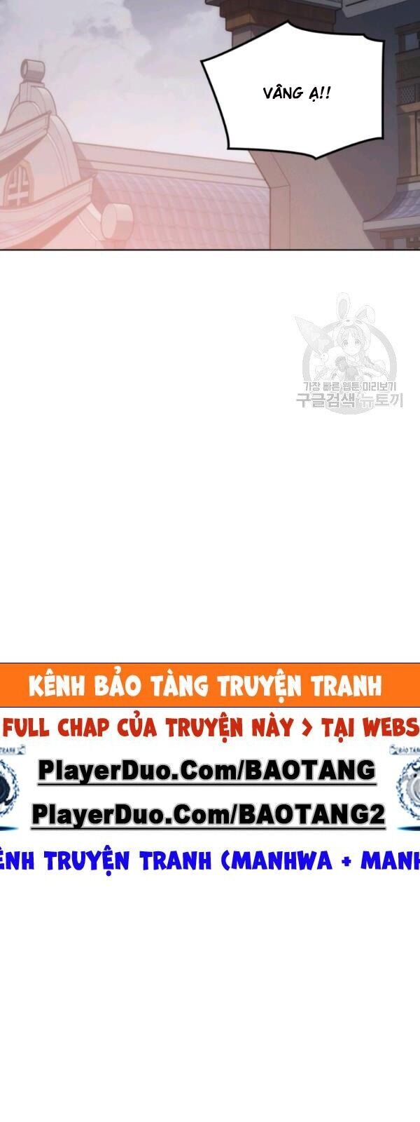 Sát Thủ 2044 Chapter 15 - Trang 2