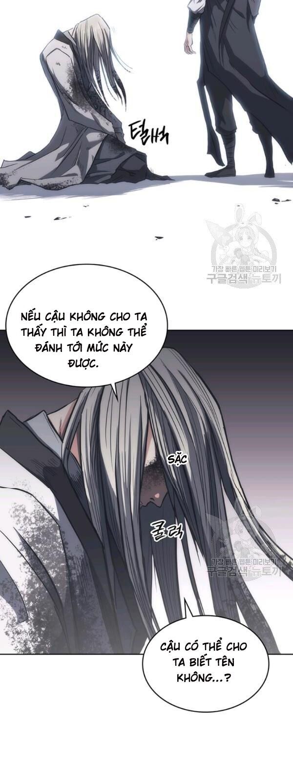 Sát Thủ 2044 Chapter 15 - Trang 2