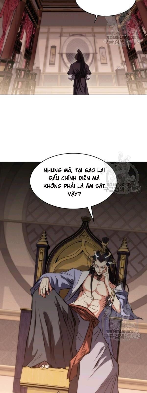 Sát Thủ 2044 Chapter 15 - Trang 2