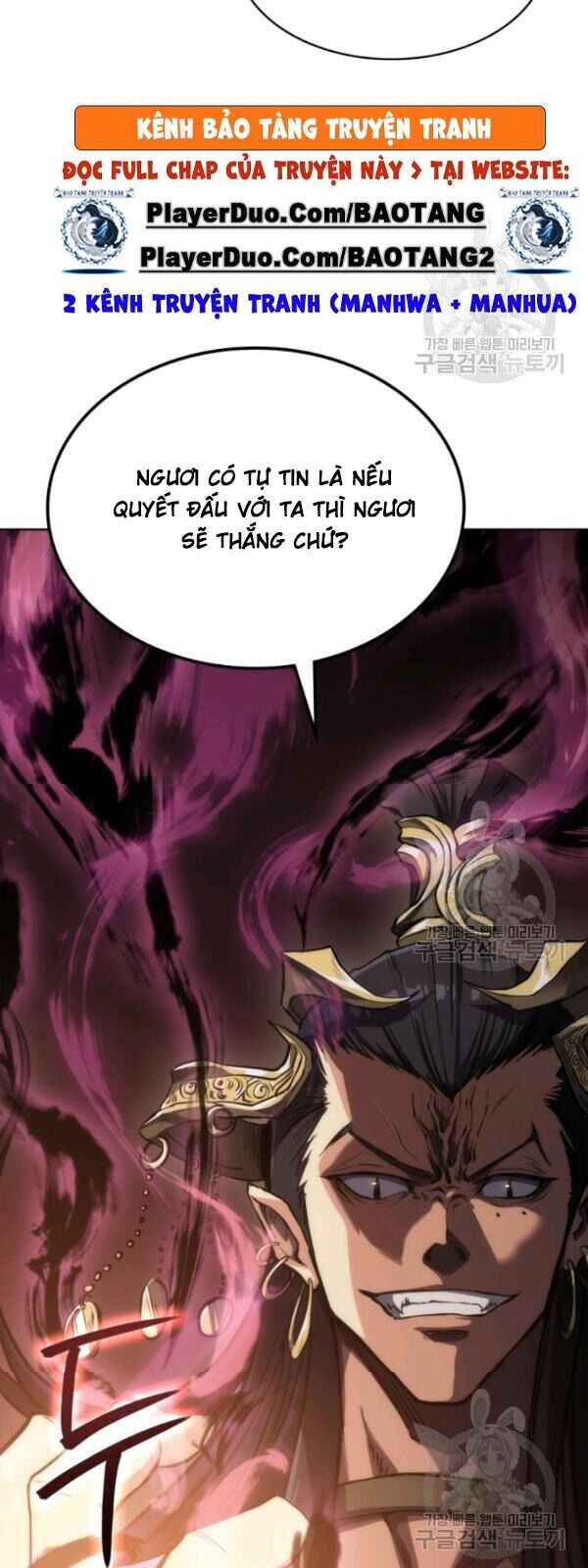 Sát Thủ 2044 Chapter 15 - Trang 2